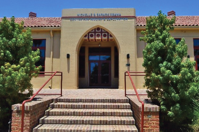SMASH exterior