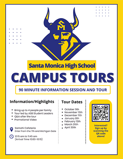 Campus Tours