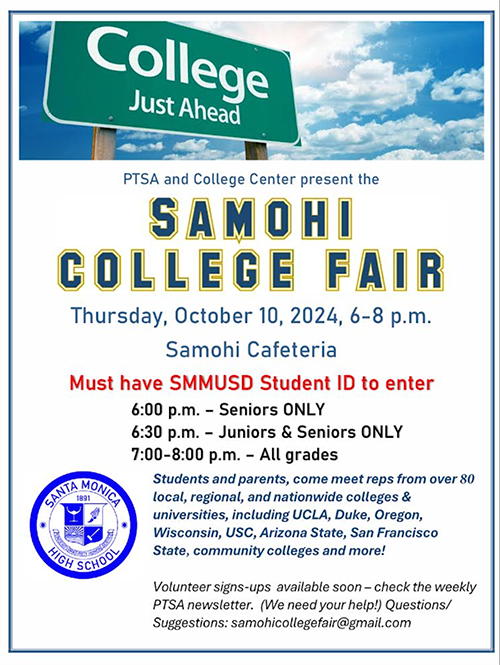 Samohi College Fair