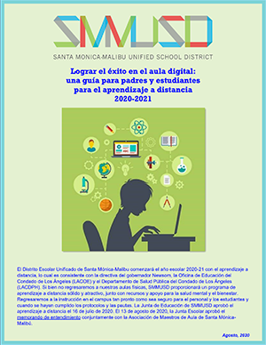 Una guia para padres y estudiantes para el aprendizaje a distancia 2020-21 
