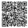 QR Code Inter English